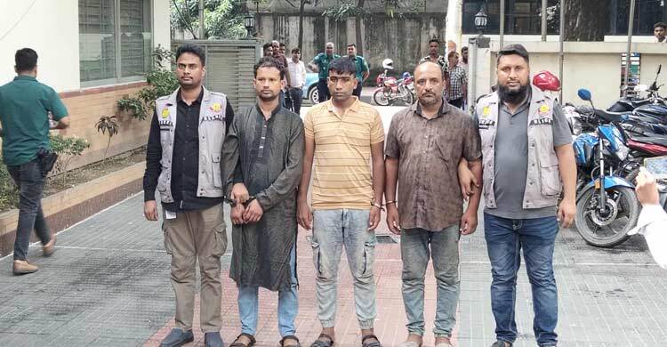 গ্রেফতার এড়াতে সিলিন্ডার বিস্ফোরণ করে নারী-শিশুকে হত্যার হুমকি