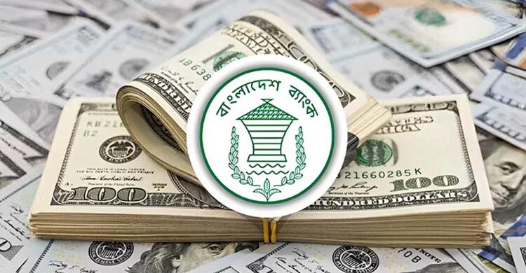 ২৮ দিনে এলো আড়াই বিলিয়ন ডলারের রেমিট্যান্স