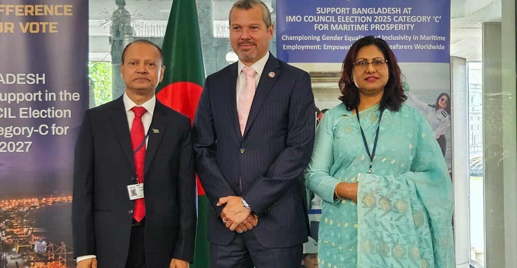 আইএমও কাউন্সিল পুনর্নির্বাচনে বাংলাদেশের প্রার্থিতা ঘোষণা