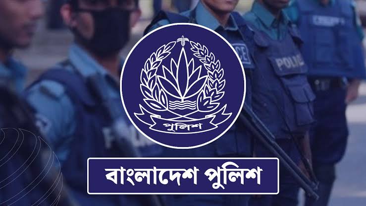 অতিরিক্ত ডিআইজি-পুলিশ সুপারসহ ১৬ জনকে বদলি