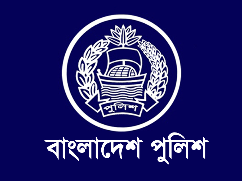 পদোন্নতি পেয়ে ইন্সপেক্টর হলেন ১১০ এসআই