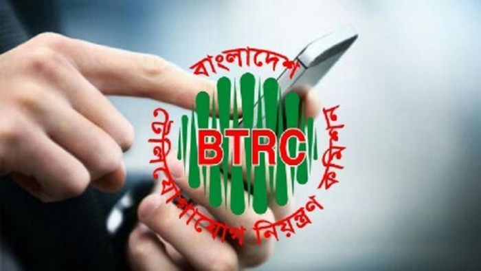 ১০টির বেশি সিম থাকলে ধাপে ধাপে বন্ধ করে দেবে বিটিআরসি
