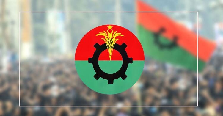 আজ ঢাকাসহ দেশব্যাপী বিএনপির বিজয় র‌্যালি