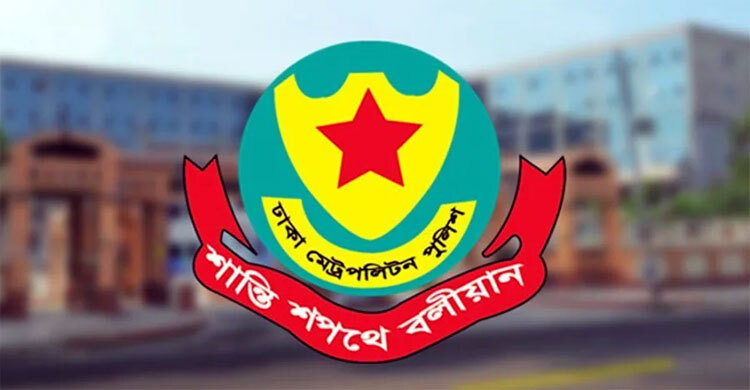 শুক্রবার থেকে যমুনা ও সচিবালয়ের আশপাশে সভা-সমাবেশ নিষিদ্ধ