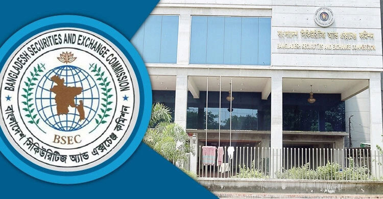 সিএসইর ব্লাক শেয়ার ডিএসইতে তালিকাভুক্তির আবেদন নামঞ্জুর