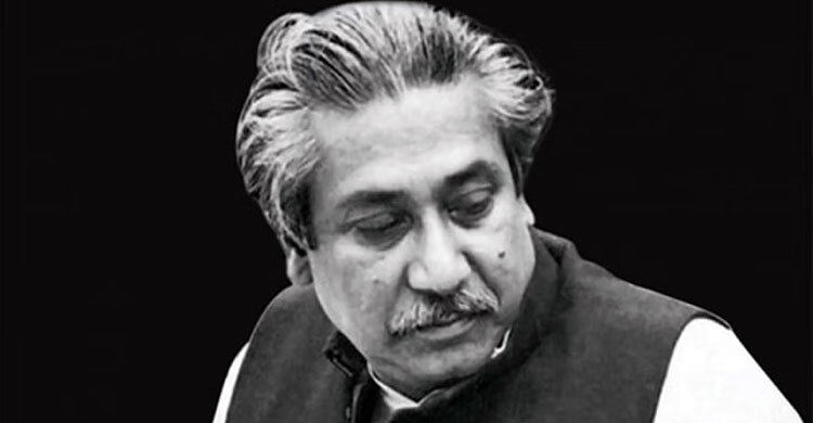 বঙ্গবন্ধু হত্যার ৫০ বছর