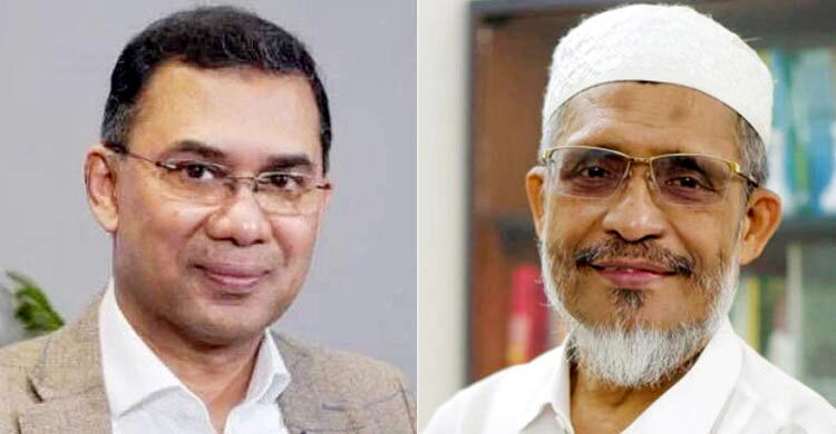 গ্রেনেড হামলা: তারেক-বাবরের খালাসের বিরুদ্ধে আপিল শুনানি চলছে