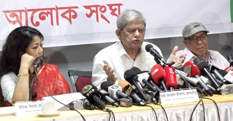 আওয়ামী লীগ ১৫ বছরে দেশকে সর্বস্বান্ত করে দিয়েছে: ফখরুল