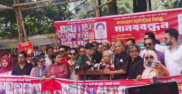 সংস্কৃতিকর্মীদের অনেকে স্বৈরাচারের জন্য মায়াকান্না করছেন : সেলিমা রহমান 