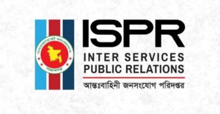 ছাত্র সংসদ নির্বাচনে সেনাবাহিনীর সম্পৃক্ত হওয়ার সুযোগ নেই