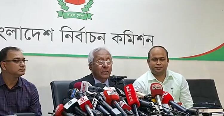 জাতীয় নির্বাচনের রোডম্যাপ ঘোষণা