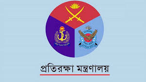 সেনাবাহিনীর গুরুত্বপূর্ণ পদে রদবদল