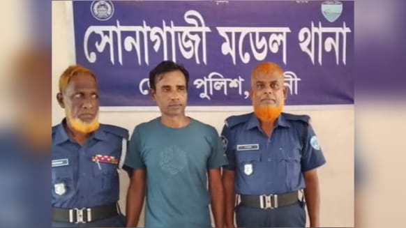 সোনাগাজীতে ইয়াবাসহ মাদক কারবারিক আটক