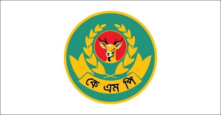 খুলনায় ৮ থানার ওসির রদবদল