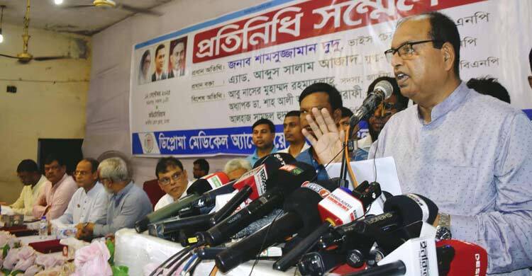 ৭১ ও ২৪-এর দুই গণহত্যাকারী মিল হওয়ার চেষ্টা করছে: দুদু