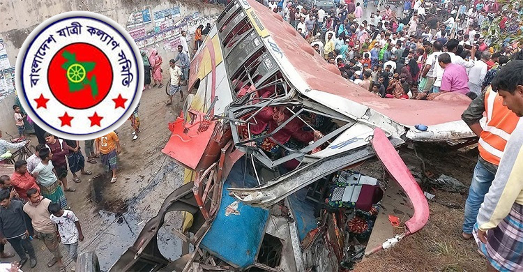 আগস্টে সারাদেশে ৪১৭ সড়ক দুর্ঘটনায় নিহত ৪১৮ : বিআরটিএ