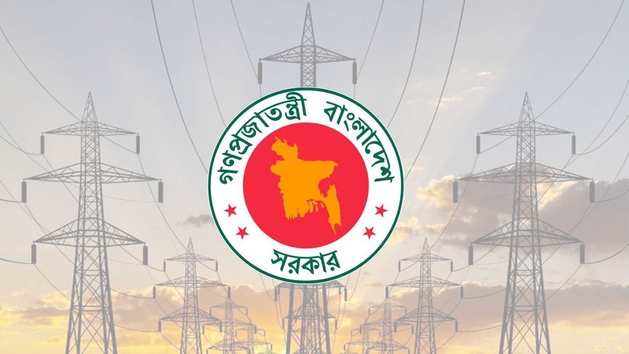 খুলনায় ৯ বিদ্যুৎ উপকেন্দ্র নির্মাণ করবে সরকার