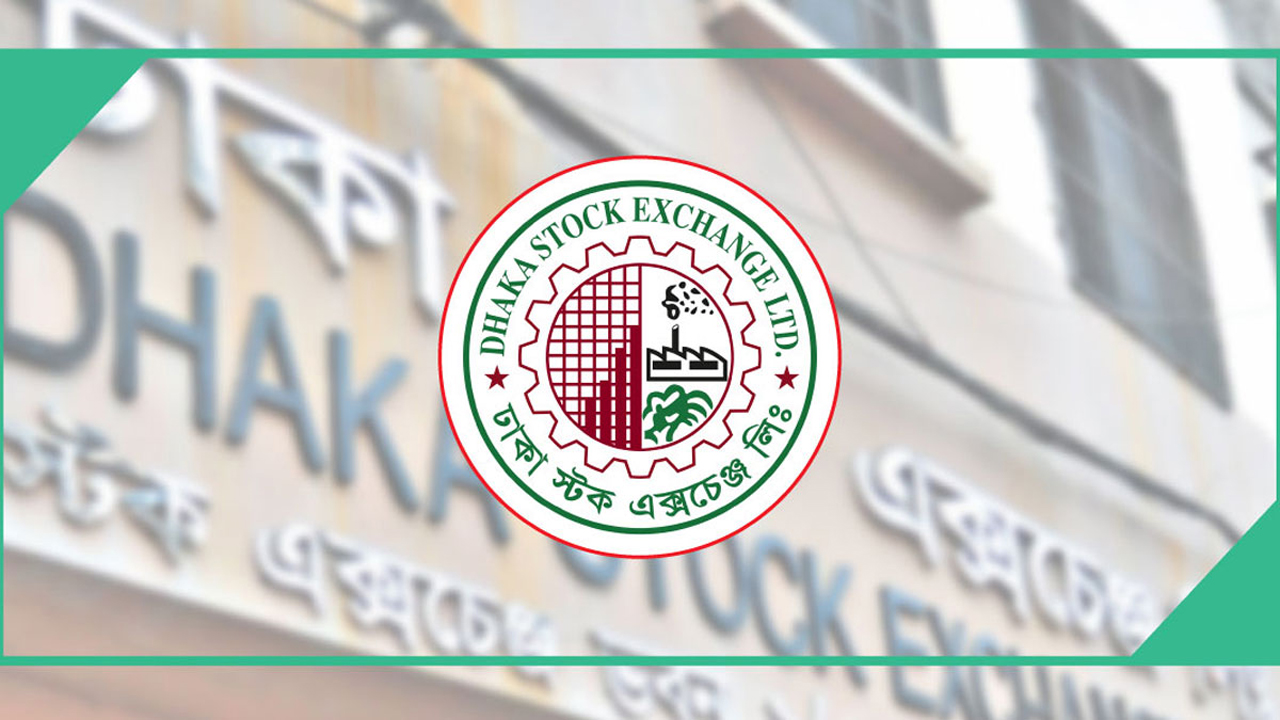 প্রথম ঘণ্টায় ডিএসইতে ১৯৮ কোটি টাকা লেনদেন