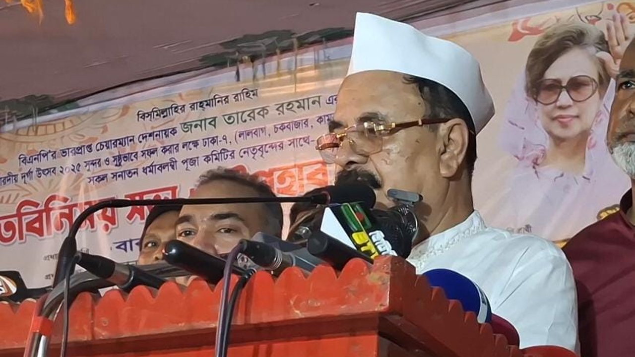 ফ্যাসিবাদের সঙ্গে আঁতাতকারীরা পিআর পদ্ধতিতে নির্বাচন চাচ্ছে : গয়েশ্বর