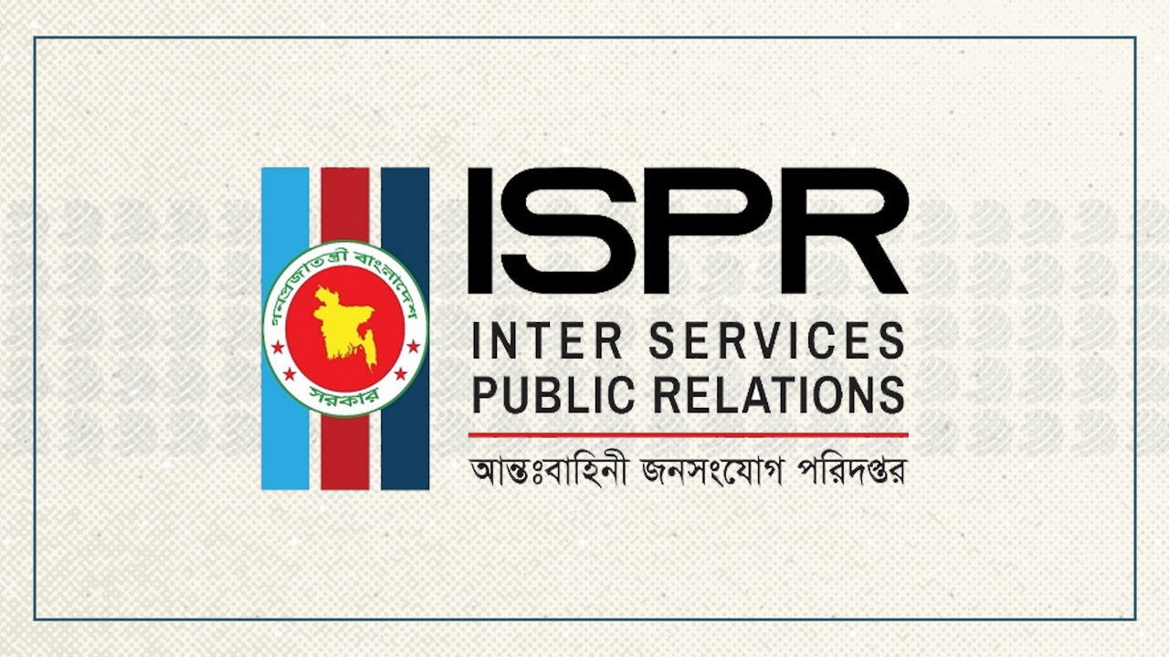খাগড়াছড়ি ও গুইমারায় সহিংসতা নিয়ে যা বলছে সেনাবাহিনী