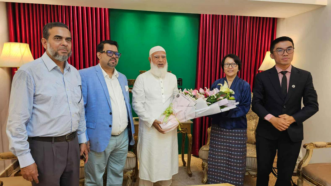 জামায়াত আমিরের সঙ্গে ভুটানের রাষ্ট্রদূতের সৌজন্য সাক্ষাৎ