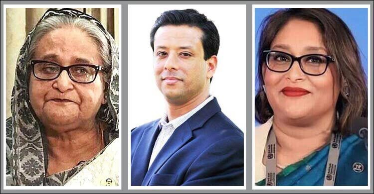 প্লট বরাদ্দে দুর্নীতি শেখ হাসিনা-জয়-পুতুলের বিরুদ্ধে তিন মামলায় সাক্ষ্য দিচ্ছেন ৯ জন