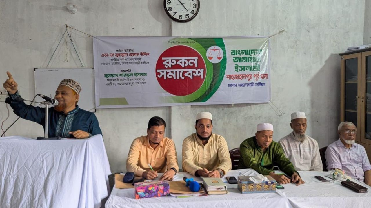 ৫ দফার ভিত্তিতেই ফেব্রুয়ারিতে নির্বাচন দিতে হবে : ড. হেলাল