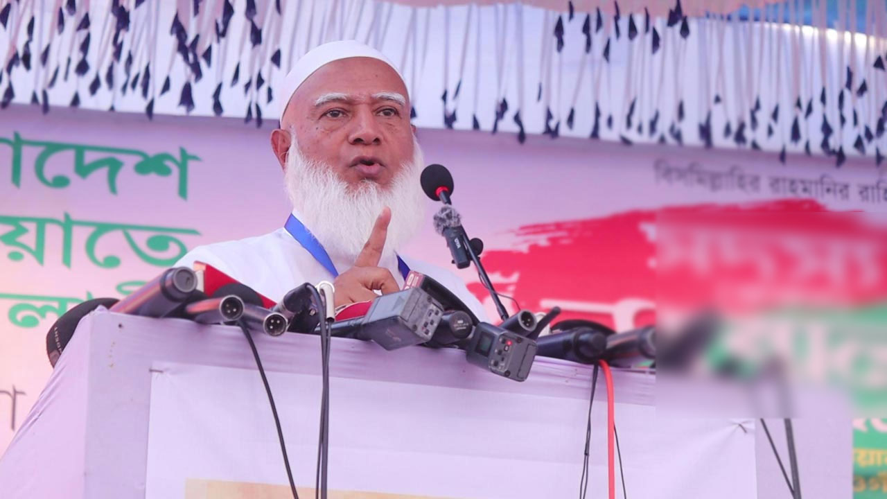 ধর্মের ভিত্তিতে বিভাজন নয়, ঐক্যবদ্ধ জাতি চায় জামায়াতে ইসলামী