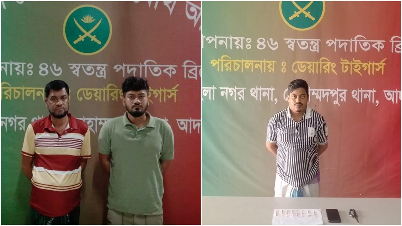 মোহাম্মদপুরে সেনাবাহিনীর অভিযানে গ্রেপ্তার ৩