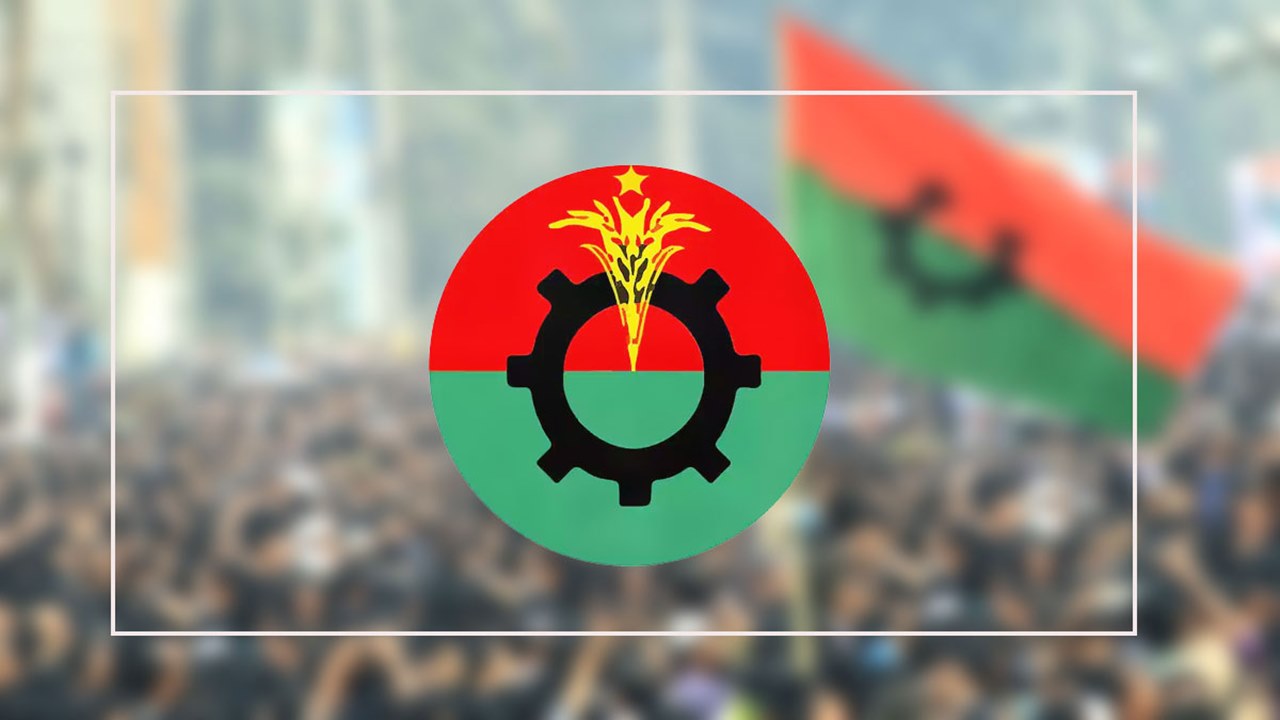 সেনাবাহিনীর পেশাদারিত্ব রক্ষায় সংশ্লিষ্ট অপরাধের বিচার গুরুত্বপূর্ণ  : বিএনপি