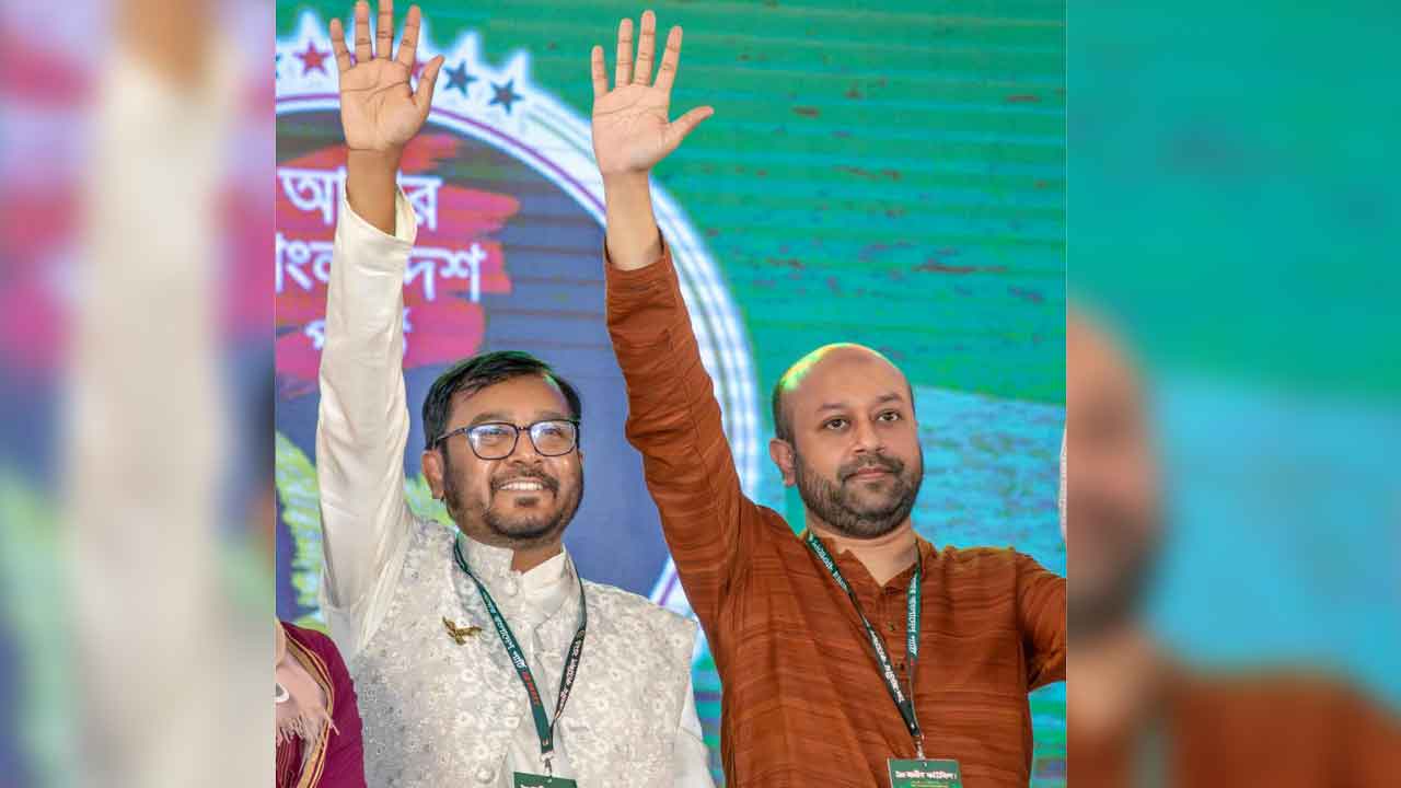 ১০০ আসনে প্রাথমিক মনোনয়ন প্রস্তুত এবি পার্টির, বৃহস্পতিবার ঘোষণা
