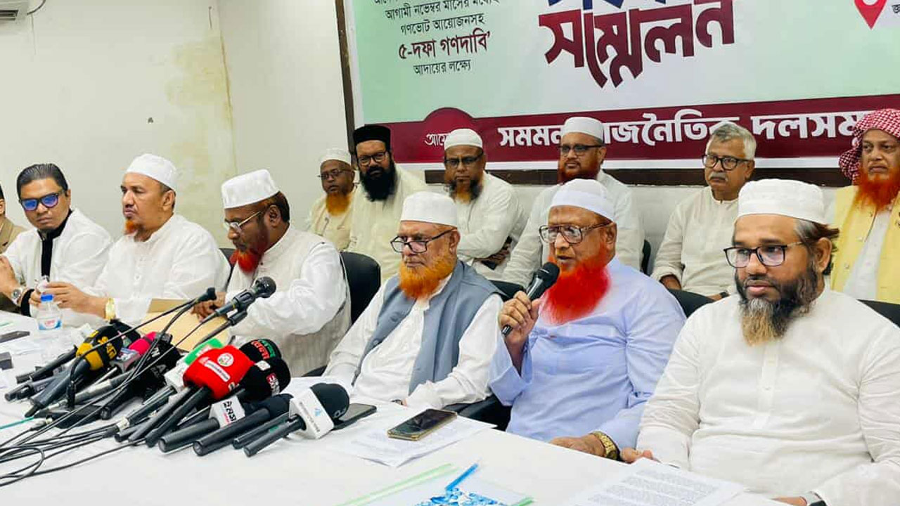 ‘জুলাই সনদ বাস্তবায়ন আদেশ জারি করে নভেম্বরেই গণভোট আয়োজন করতে হবে’