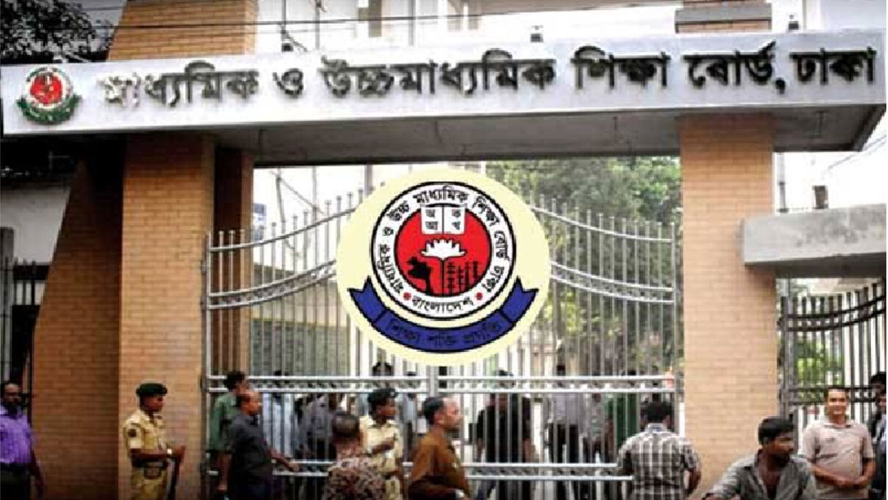 জুনিয়র বৃত্তি পরীক্ষার ফরম পূরণে সময় বাড়ল আরও ৩ দিন