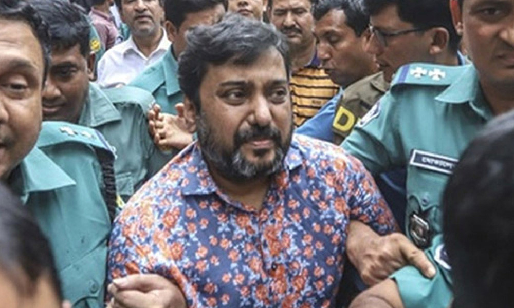 অস্ত্র মামলায় সম্রাটের যাবজ্জীবন