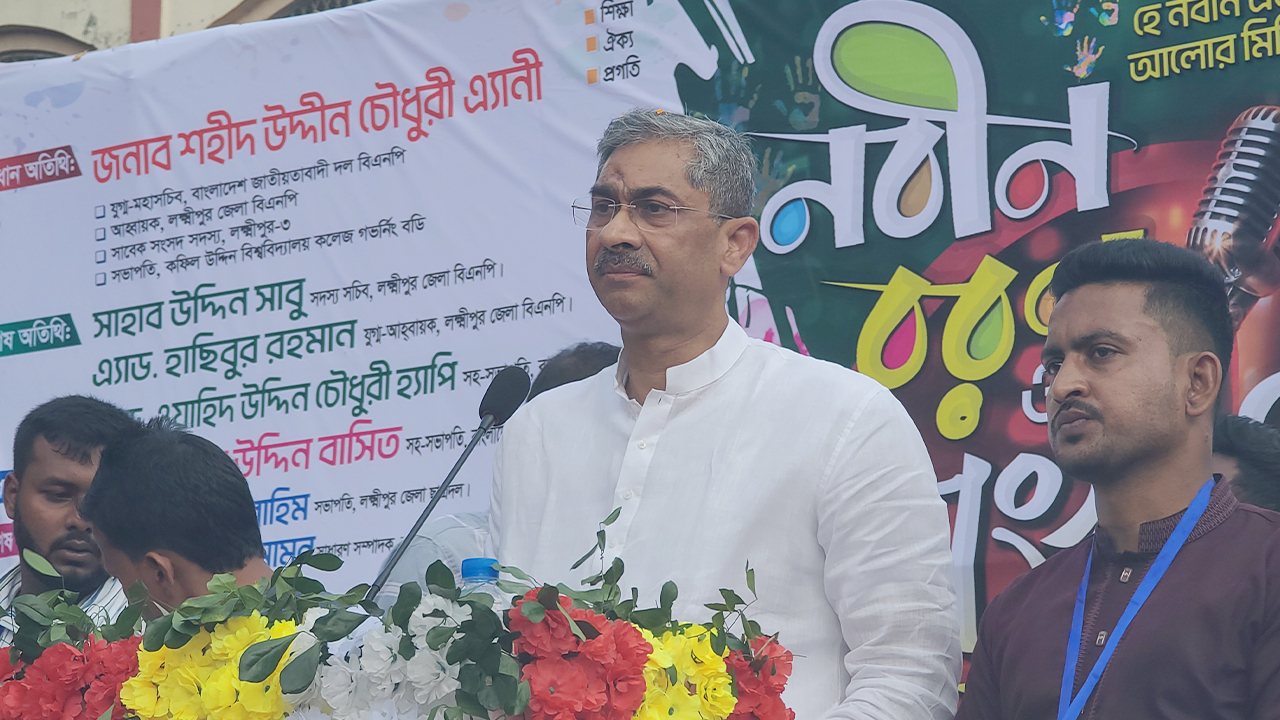 স্বাধীনতা-গণতন্ত্র ও দেশপ্রেমের চেতনায় উজ্জীবিত ছাত্রদল : এ্যানি