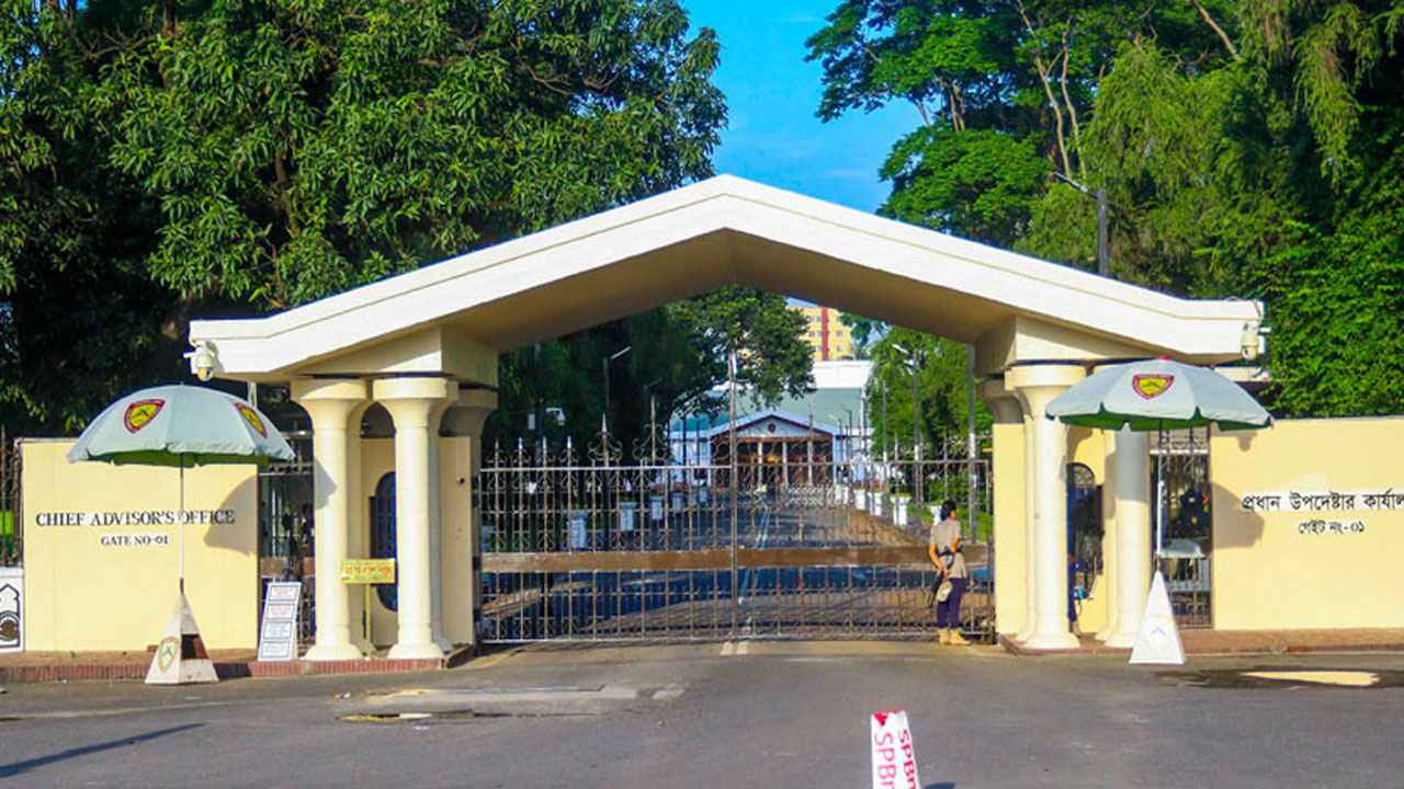 অন্তর্বর্তী সরকারের সংবাদ সম্মেলন আজ