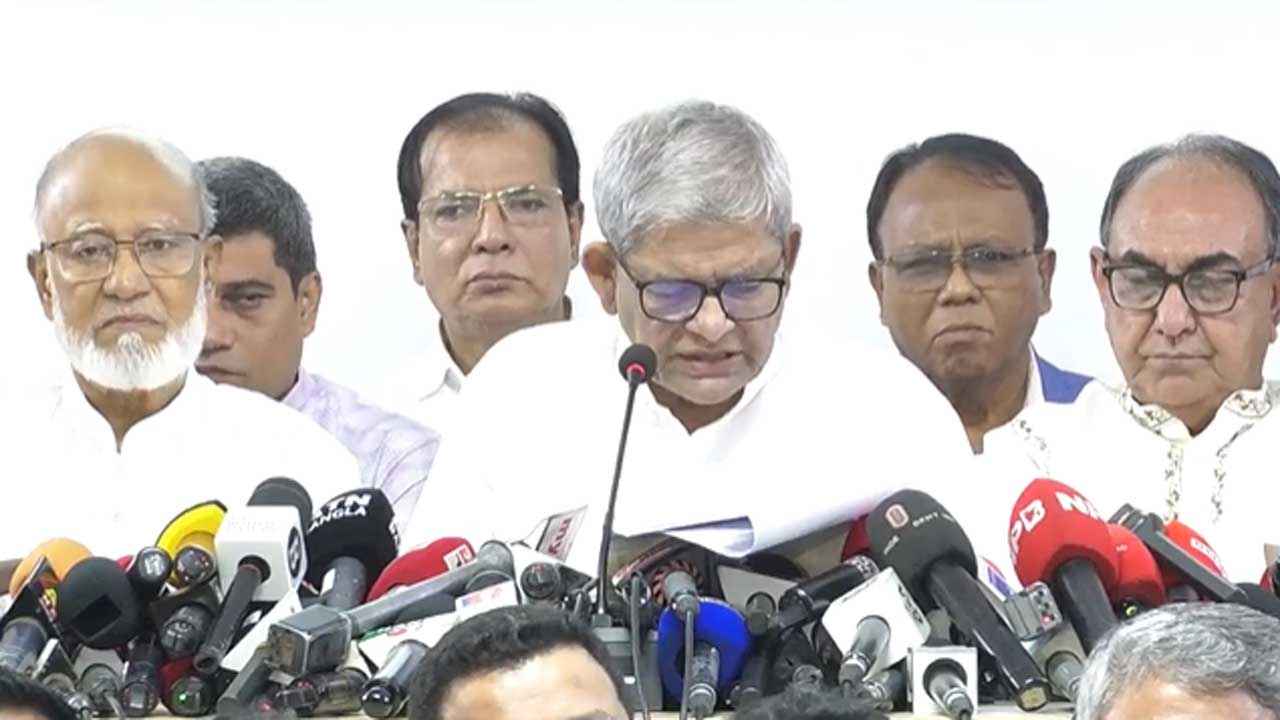২৩৭ আসনে প্রার্থী তালিকা প্রকাশ বিএনপির