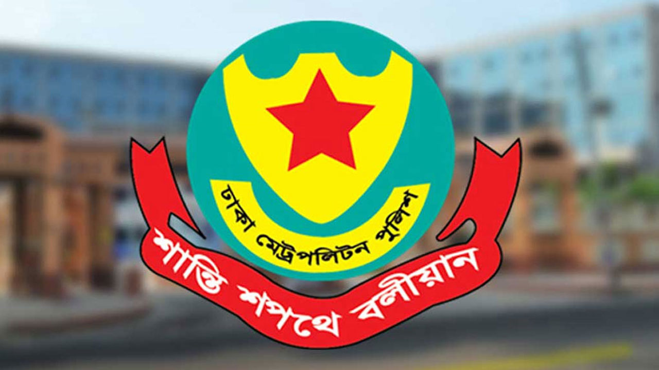 রাজধানীতে সড়ক অবরোধে যানজট বৃদ্ধি, ডিএমপির দুঃখ প্রকাশ
