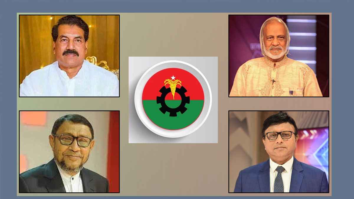 নরসিংদীর ৫টি আসনের ৪টিতে বিএনপির প্রার্থী ঘোষণা