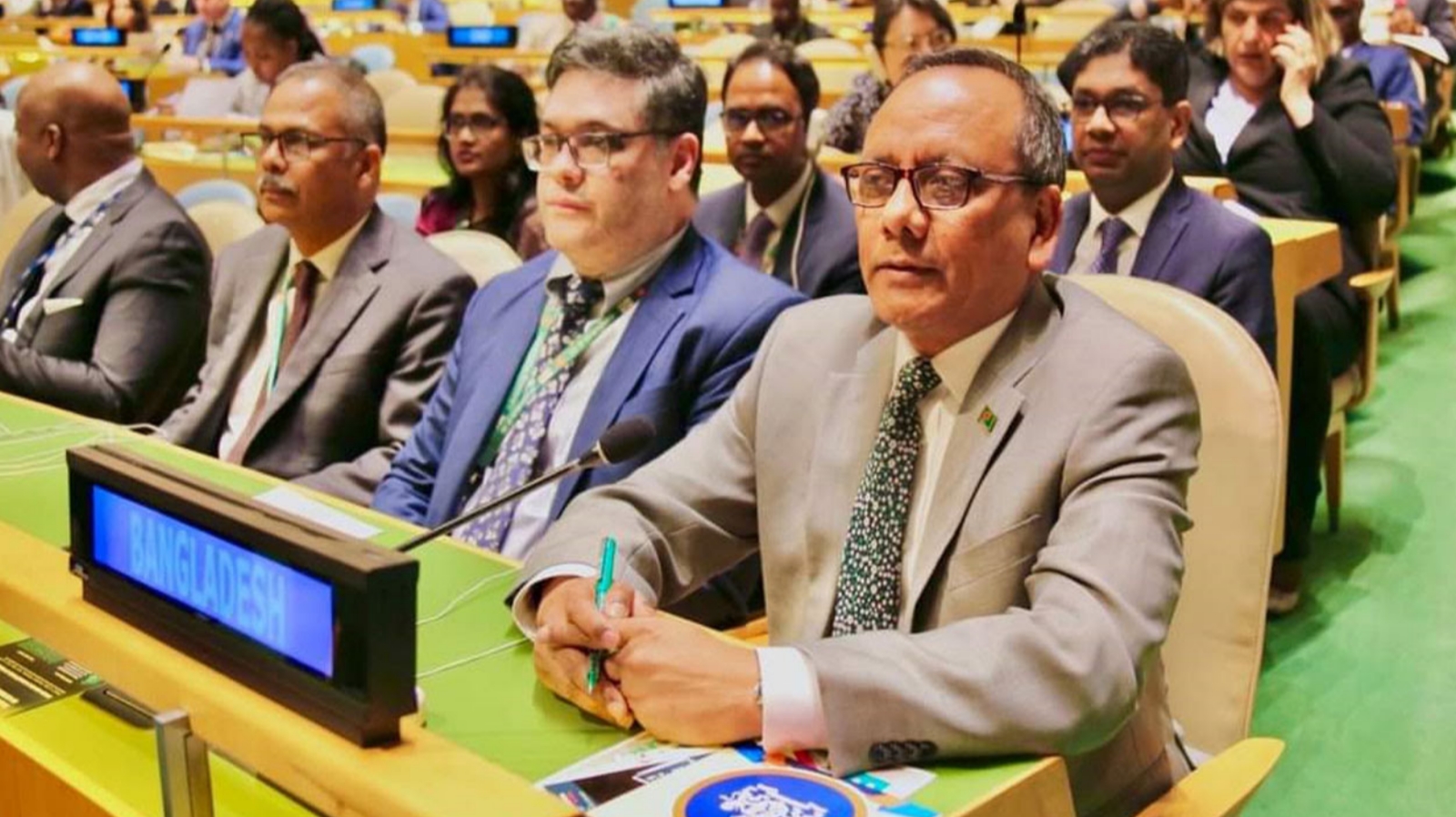 জাতিসংঘ অর্থনৈতিক-সামাজিক পরিষদের নির্বাচনে বাংলাদেশের বিজয়