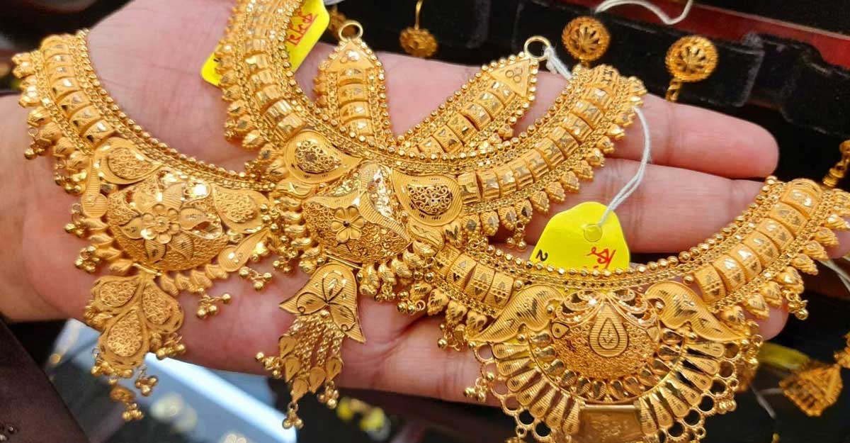বিশ্ববাজারে কমল স্বর্ণের দাম