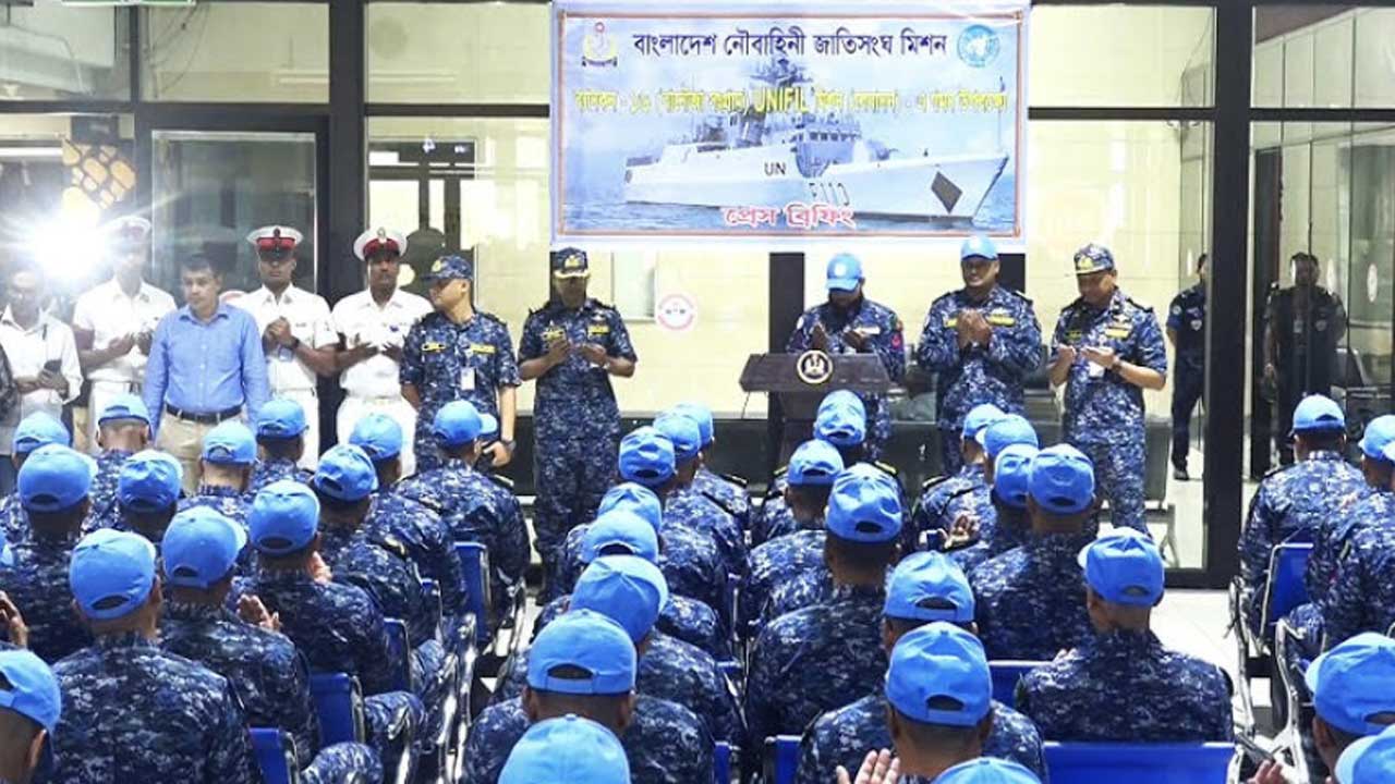 জাতিসংঘের শান্তিরক্ষা মিশনে লেবানন যাচ্ছে নৌবাহিনীর ৮৫ সদস্য