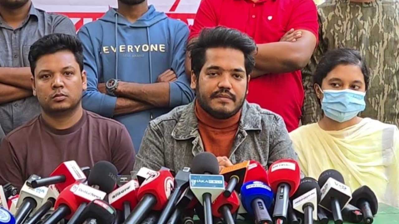 পরীক্ষা বর্জনের ঘোষণা ৪৭তম বিসিএস পরীক্ষার্থীদের