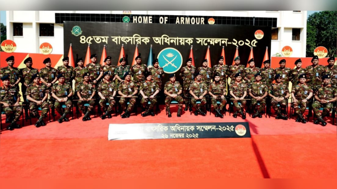 সাঁজোয়া কোরের বার্ষিক অধিনায়ক সম্মেলনে সেনাপ্রধান