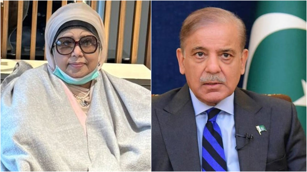 খালেদা জিয়ার সুস্থতা কামনা করে পাকিস্তানের প্রধানমন্ত্রীর চিঠি 