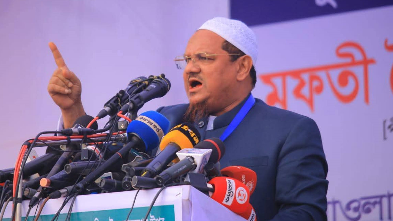 ইসলাম কায়েম হলে দেশে আর চাঁদাবাজি-অবিচার থাকবে না : চরমোনাই পীর