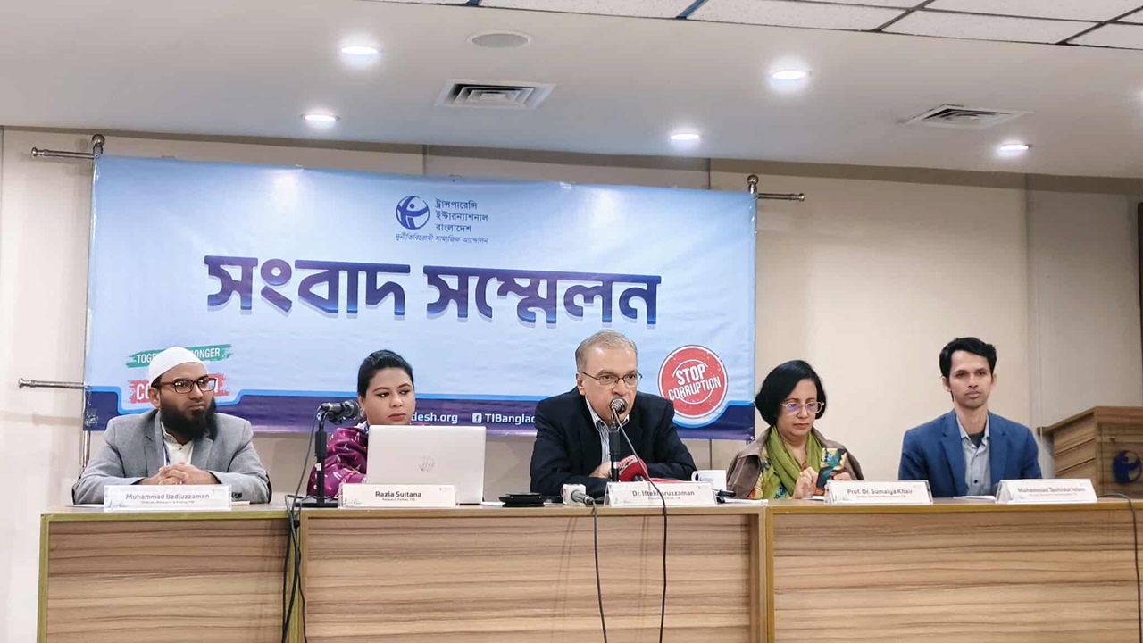 সামাজিক নিরাপত্তায় আদিবাসীদের জন্য বরাদ্দ মাত্র ০.৫১ শতাংশ  : টিআইবি