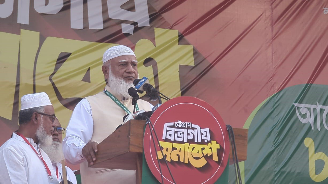 ফ্যাসিবাদীরা বিদায় নিয়েছে, ফ্যাসিবাদ এখনো বিদায় নেয়নি : জামায়াত আমির