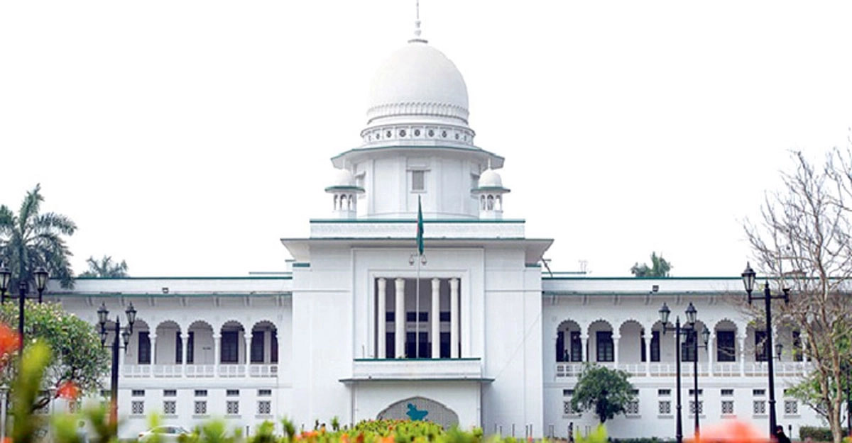 পঞ্চদশ সংশোধনী নিয়ে হাইকোর্টের রায়ের বিরুদ্ধে আপিল শুনানি শুরু