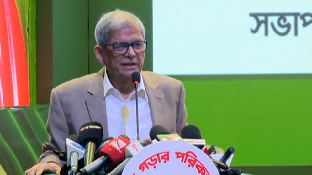 ভোটে জিততে জনগণের ভালোবাসা অর্জন করতে হবে: ফখরুল